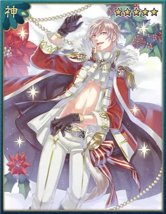Get Santa Claus Ayakashi Ghost Guild Onmyouroku Wiki Fandom Free Get Wallpaper Santa Claus Ayakashi Ghost Guild Onmyouroku Wiki Fandom For Free