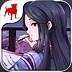 New icon of agg