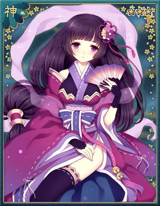 Kaguya | Ayakashi: Ghost Guild (Onmyouroku) Wiki | FANDOM powered by Wikia