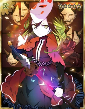 Download Dojigiri Ayakashi Ghost Guild Onmyouroku Wiki Fandom For Free Get Wallpaper Dojigiri Ayakashi Ghost Guild Onmyouroku Wiki Fandom For iPhone