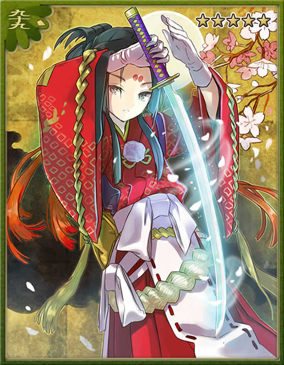 Onimaru Kunitsuna | Ayakashi: Ghost Guild (Onmyouroku) Wiki | FANDOM