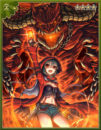 Red Card Ayakashi Ghost Guild Onmyouroku Wiki Fandom