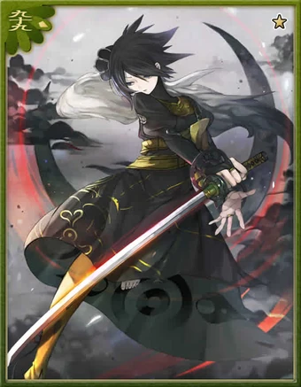 Download Kotetsu Ayakashi Ghost Guild Onmyouroku Wiki Fandom HD Wallpaper Kotetsu Ayakashi Ghost Guild Onmyouroku Wiki Fandom Free HD