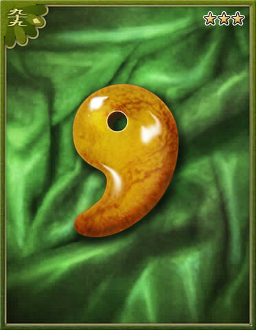Datei:Amber Magatama.jpg