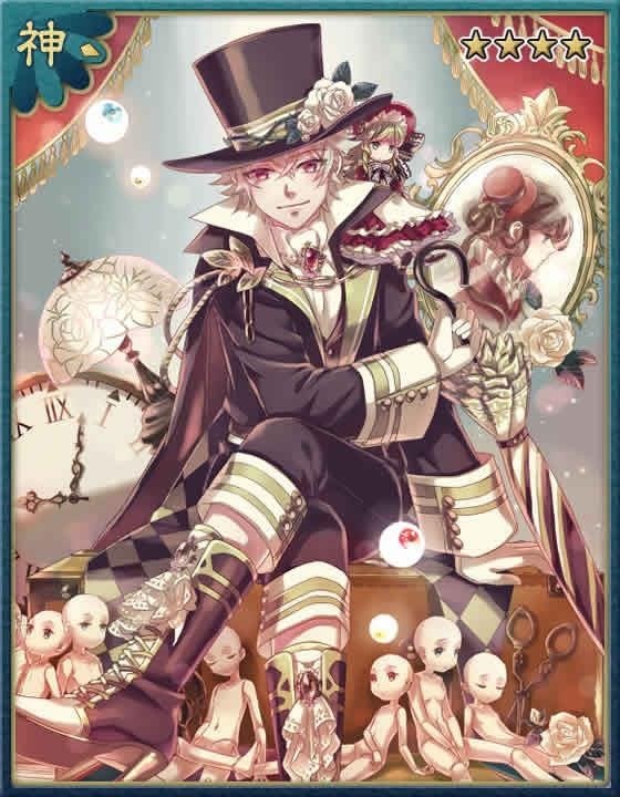 Ayakashi ghost guild mira png