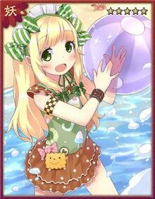 Gretel