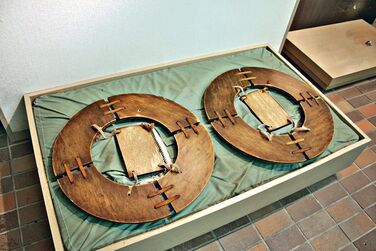 Mizugumo.