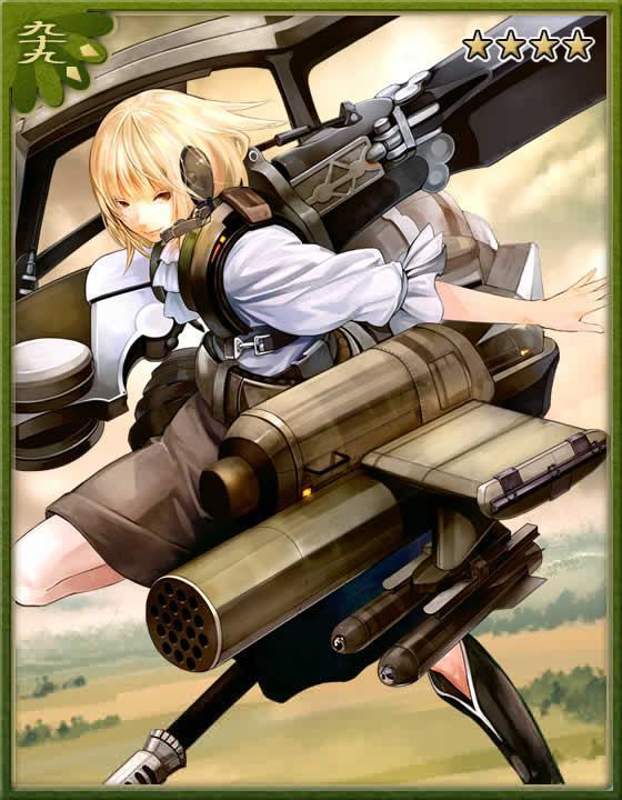 aika online black ghost set aika online black ghost set