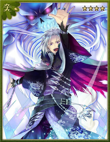 Imagen - Gashadokuro.jpg | Wiki Ayakashi: Ghost Guild | FANDOM powered