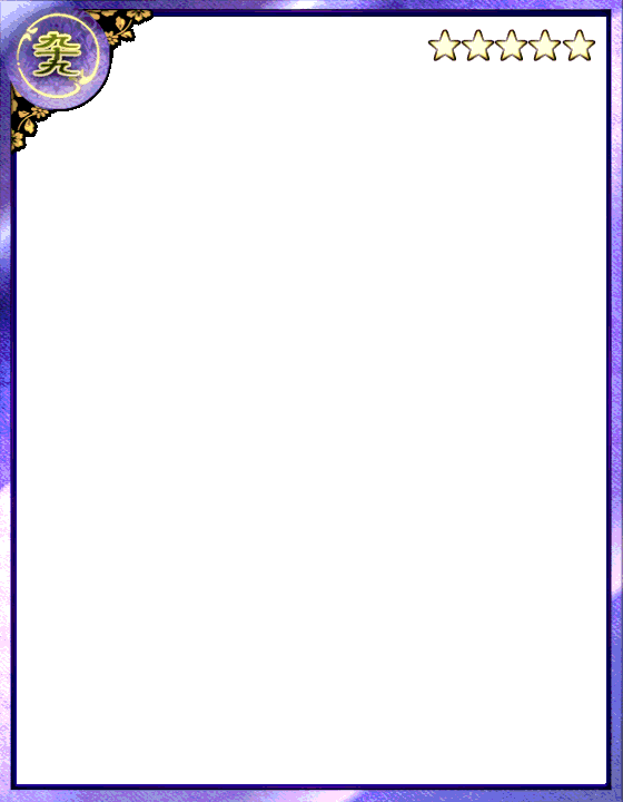 letterhead border