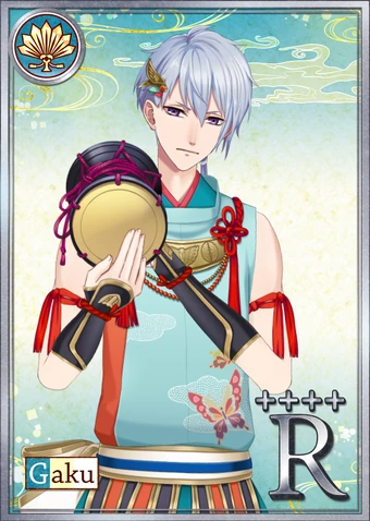 Gaku Cards R Ayakashi Romance Reborn Wiki Fandom