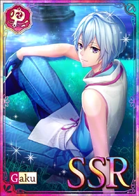 Gaku Cards Ayakashi Romance Reborn Wiki Fandom