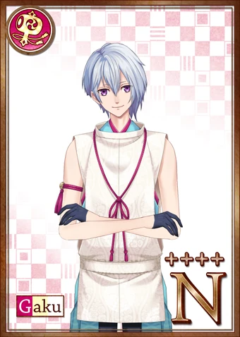 Gaku Cards N Ayakashi Romance Reborn Wiki Fandom