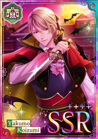 Get Yakumo Koizumi Cards Ssr Ayakashi Romance Reborn Wiki Fandom For iPhone Free Wallpaper Yakumo Koizumi Cards Ssr Ayakashi Romance Reborn Wiki Fandom For Free