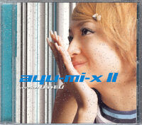 Ayumix2-useu
