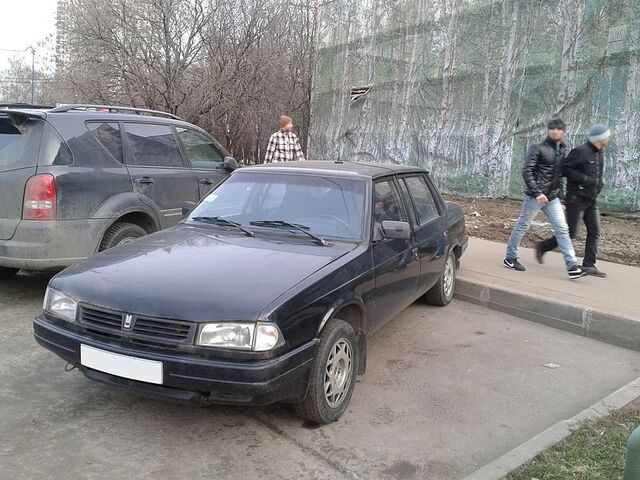 Файл:К.В..jpg