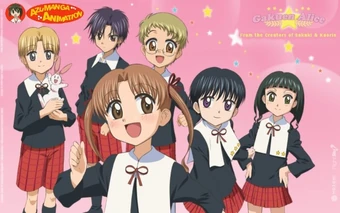 Gakuen Alice Azumanga Animation Wiki Fandom