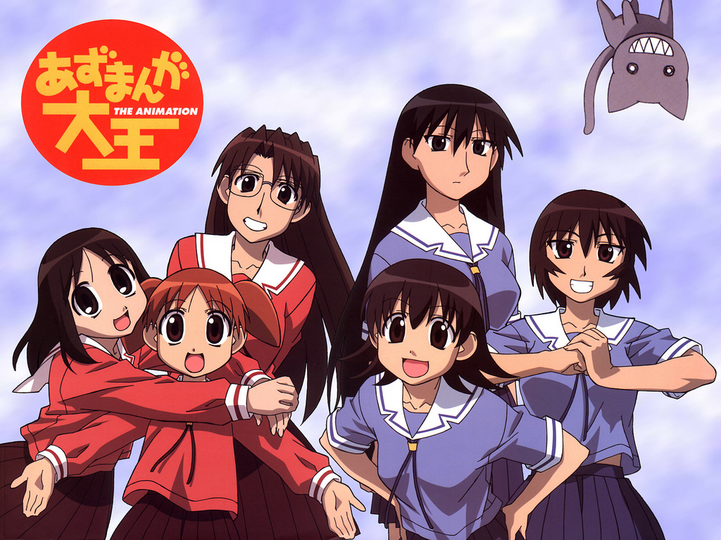 Azumanga Daioh The Animation Azumanga Daioh Wiki Fandom