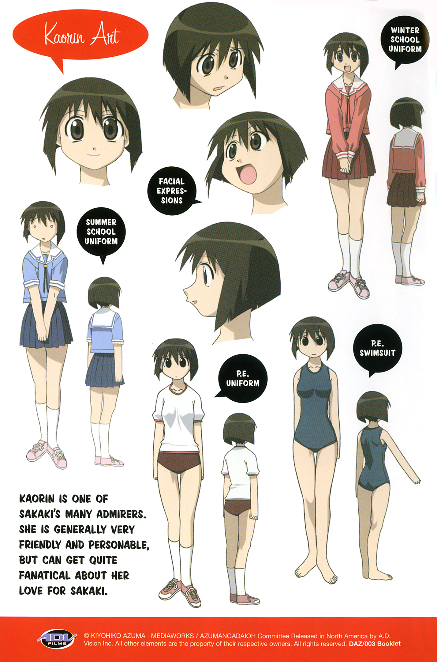 Image - Kaorin Art.jpg | Azumanga Daioh Wiki | FANDOM powered by Wikia