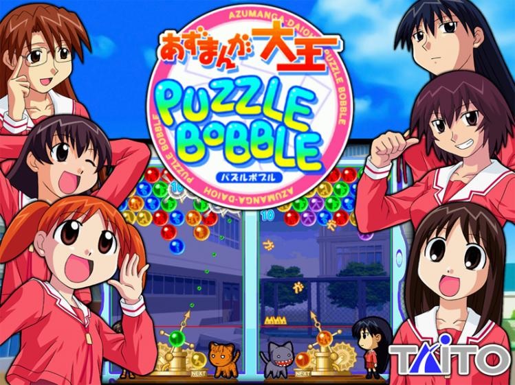 Resultado de imagen para azumanga daioh puzzle bobble