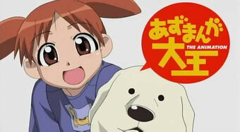 Wallpaper Azumanga Daioh The Very Short Movie Azumanga Daioh Wiki Fandom Desktop Wallpaper