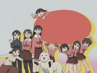 Soramimi Cake Azumanga Daioh Wiki Fandom