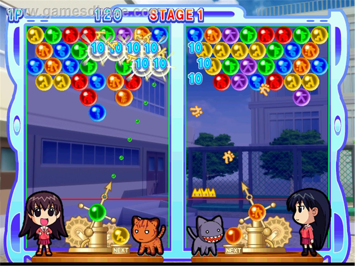 Image - AD Puzzle Bobble Gameplay.jpg | Azumanga Daioh ...