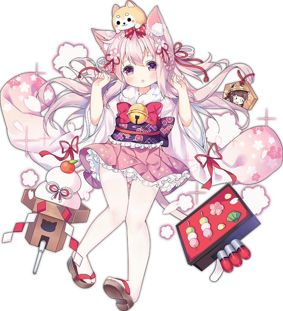 Kisaragi Azur Lane Español Wiki Fandom