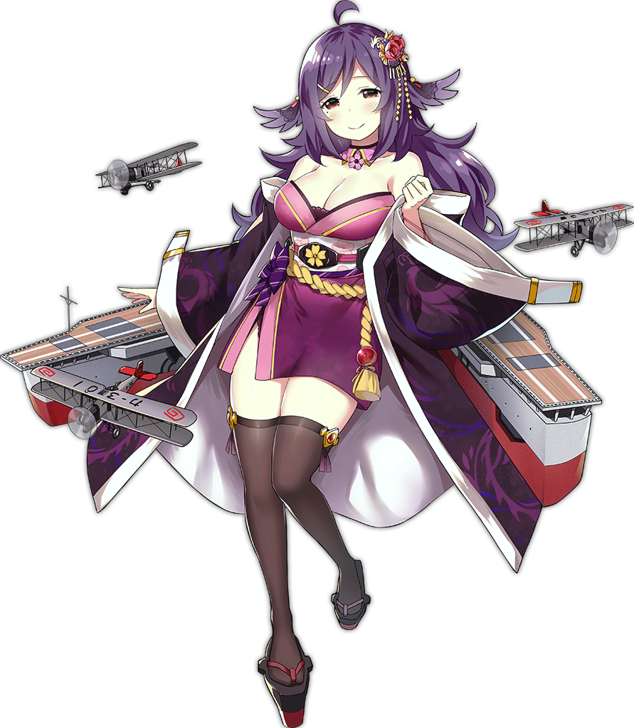 Houshou | Azur Lane Español Wiki | Fandom