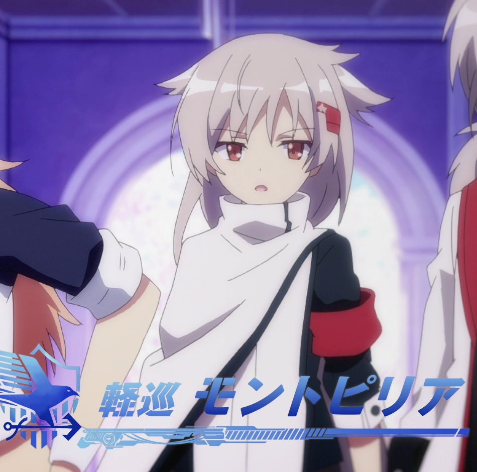 Montpelier Azur Lane Wiki Fandom