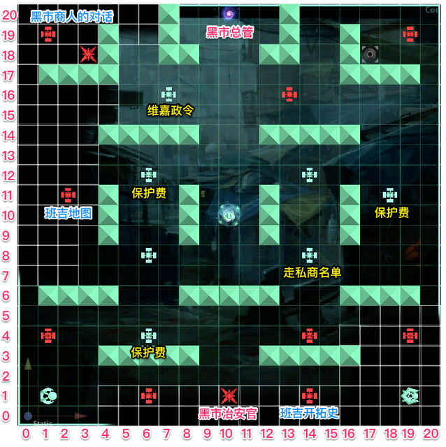 Map6 月之暗面