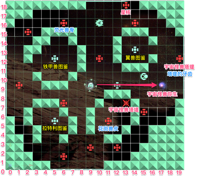Map10 巨型陨石