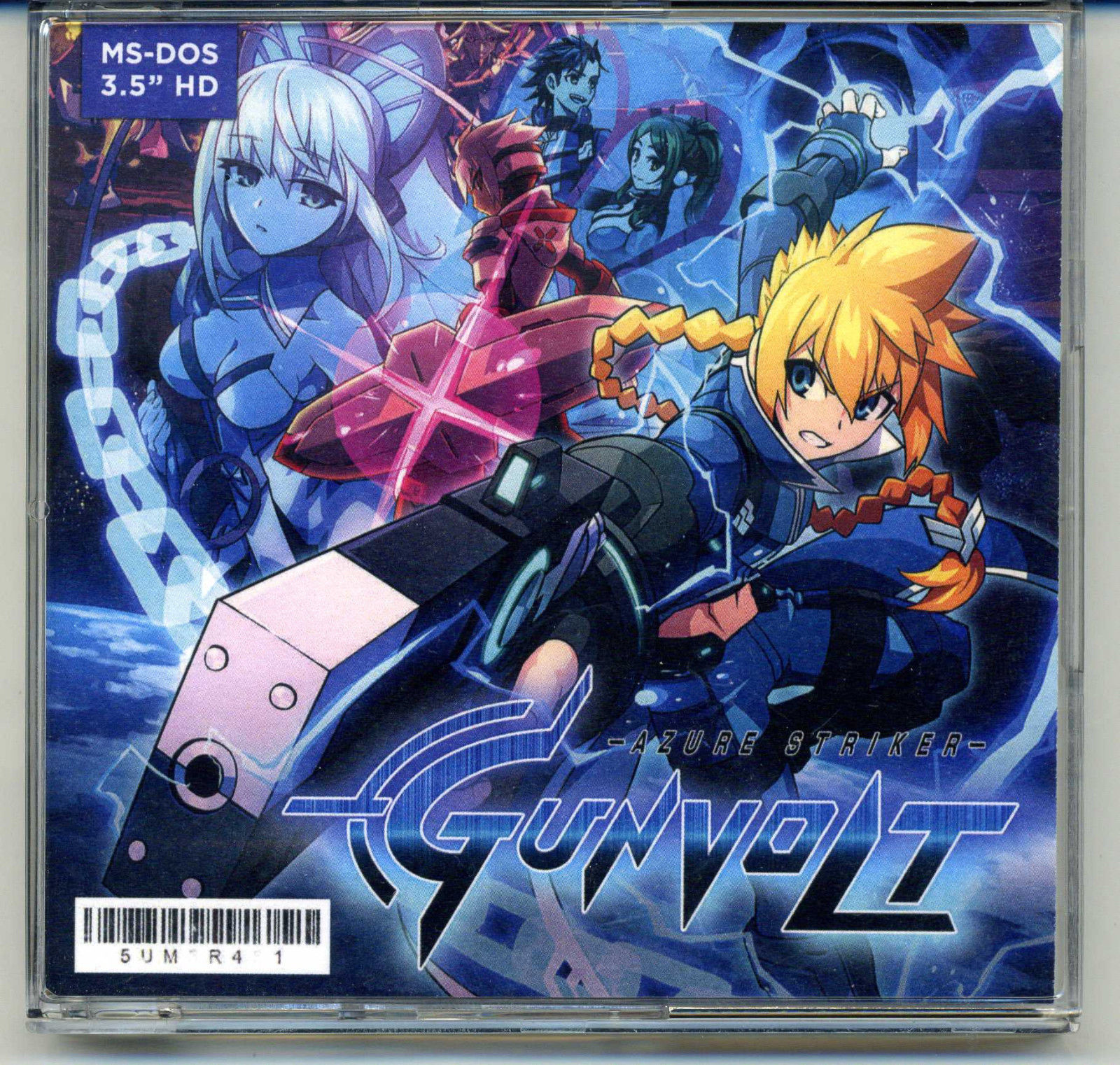 azure striker gunvolt all
