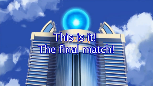 File:CFE26.png