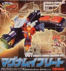 Magnum-Ifrit-bakukyu-hit-crash-b-daman-17639807-292-311