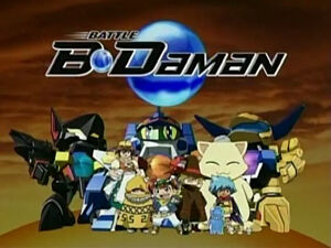 Battle B-Daman