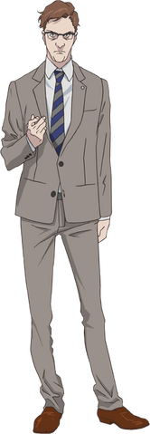 File:Eric.png