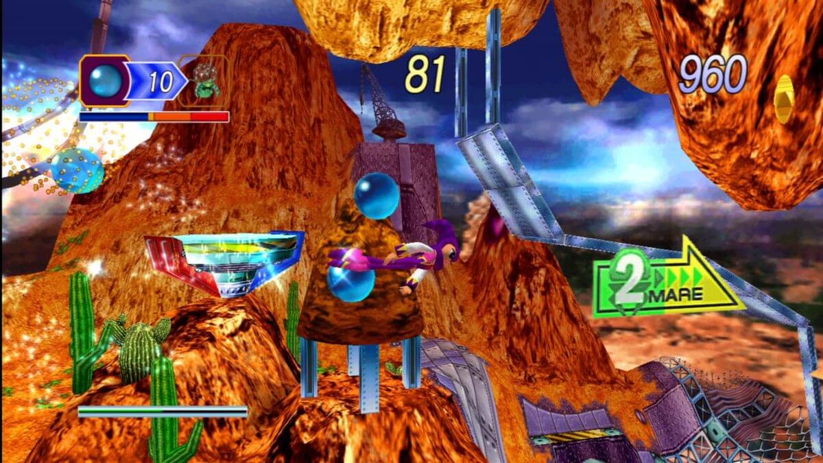 Nights into Dreams screen 4