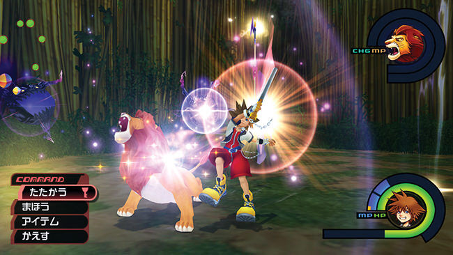 Kingdom Hearts Simba