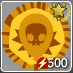 Impoppableachievement