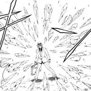 Freeze(Tao)