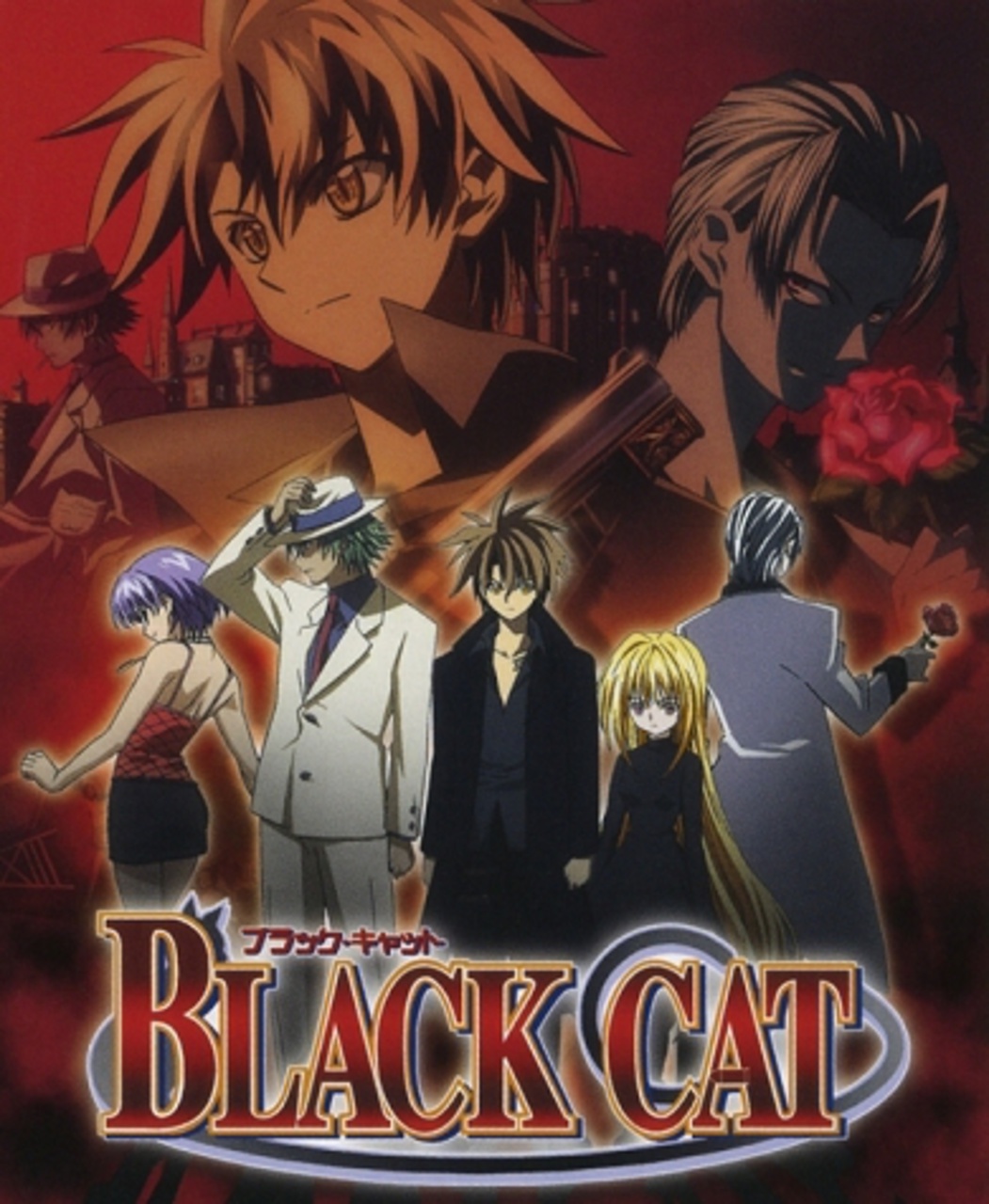 Black Cat Anime