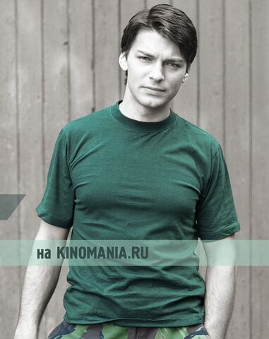 File:Kostya10.jpg