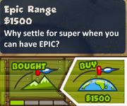 EpicRangeIcon