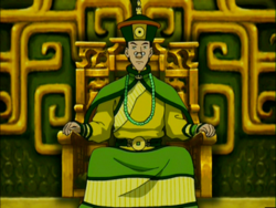 Earthking
