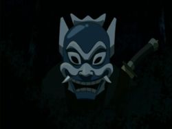 Blue spirit