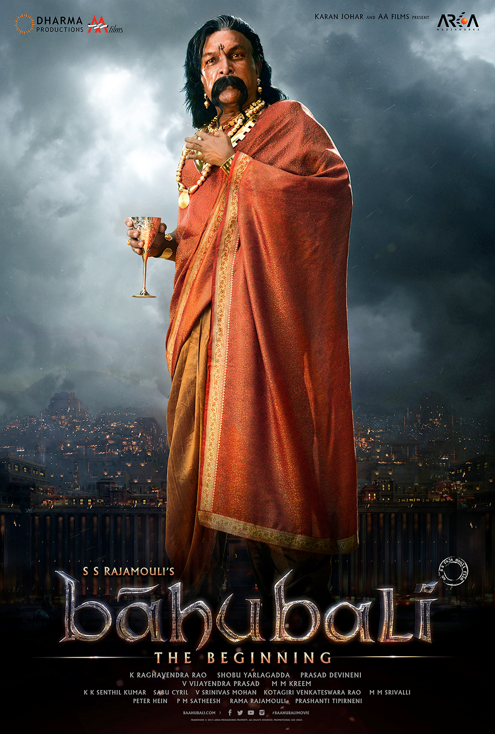 Bijjaladeva | Baahubali Wiki | Fandom