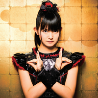 Nakamoto Suzuka Babymetal Wiki Fandom