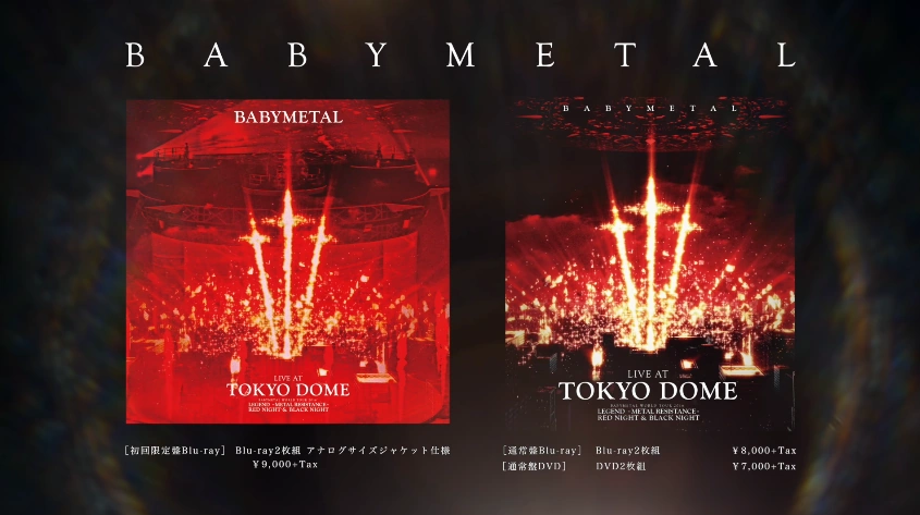 LIVE AT TOKYO DOME BABYMETAL Wiki FANDOM powered by Wikia