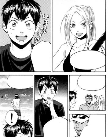 Wallpaper Chapter 274 Babysteps Wiki Fandom For Android Free